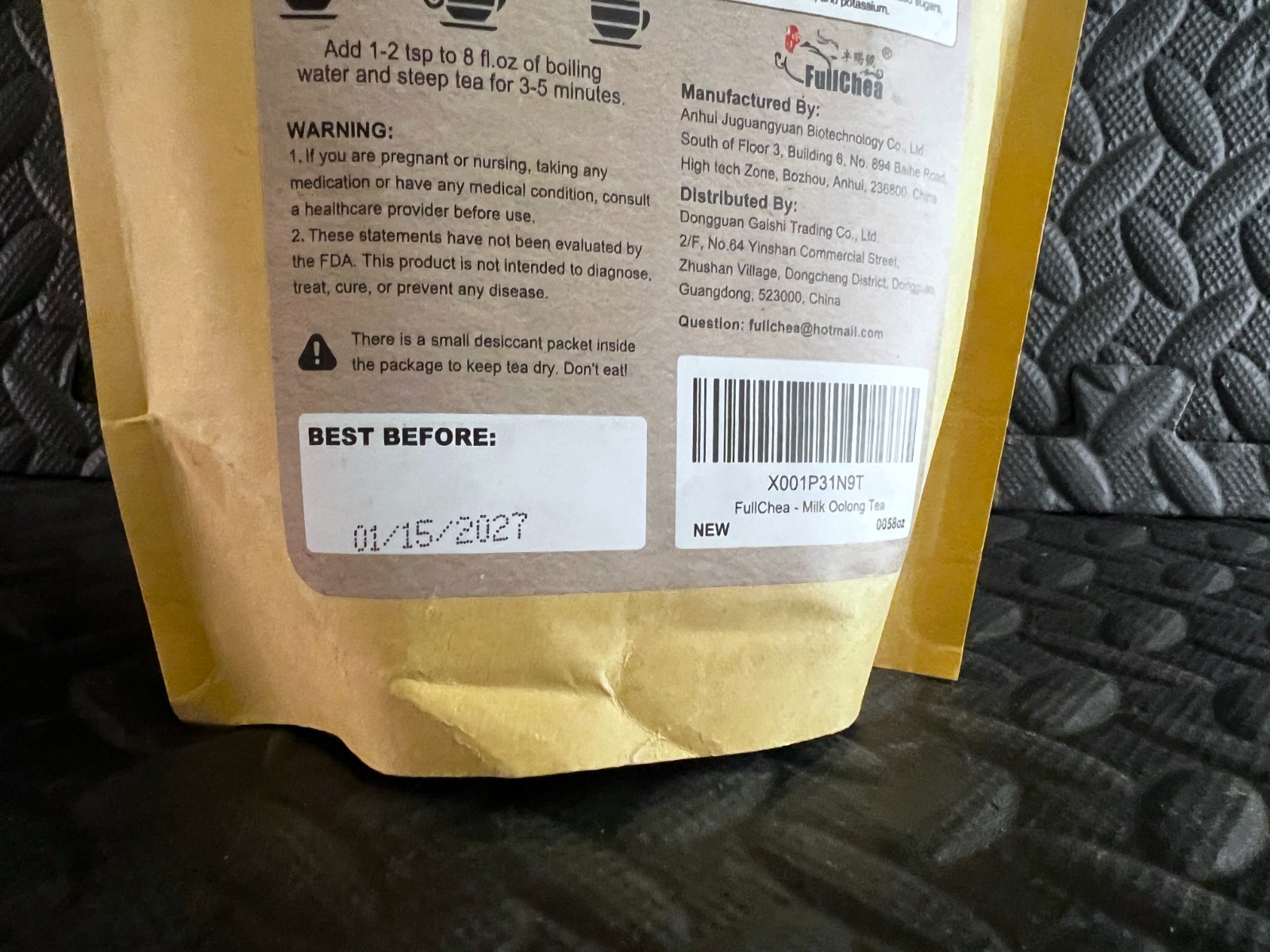 FullChea Milk Oolong Tea Medium Caffeine Loose Leaf Imperial Ginseng 8oz / 226g