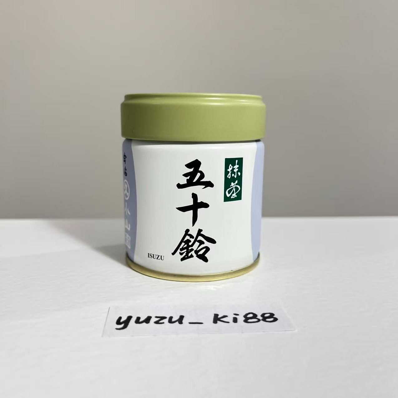 [US Seller] Marukyu Koyamaen Isuzu 40g tin Japanese Ceremonial Matcha