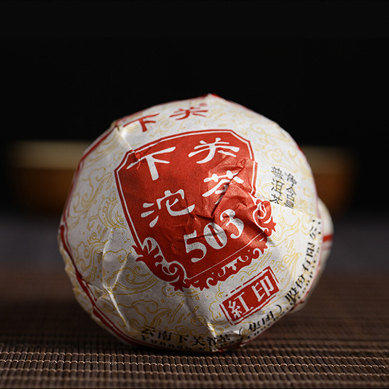 Classic Red Label 503 * 2018 Xiaguan Pu-erh Tuo Cha Tea Raw Shen Puer Tuocha