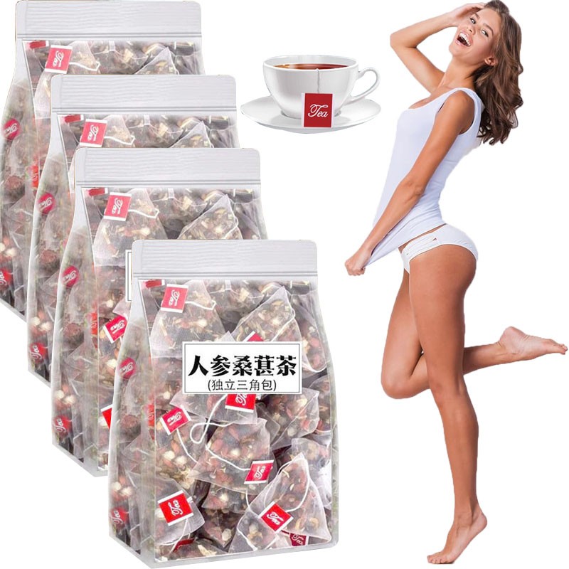 Detox Tea Weight Loss Tea Slimming Diet Tea Bags Fat Burning