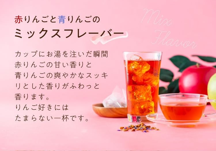 Tea Life Luxury Rooibos Tea Honey Apple 15 bags Tea Life