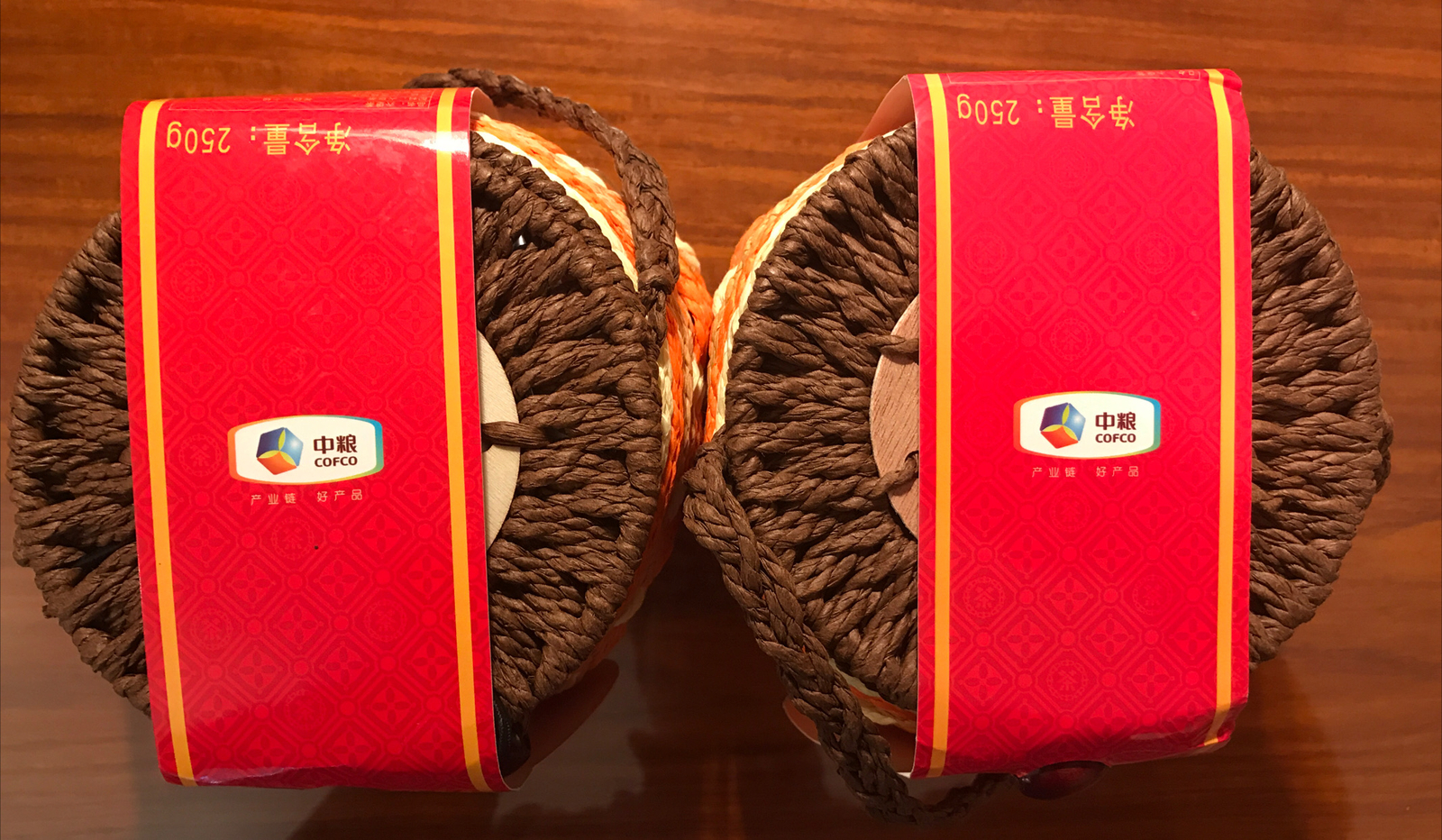 2020 CHINATEA CNNP COFCO Liubao Tea 5133 Liupao Black Tea 250g x2=500g Lot 中茶六堡茶