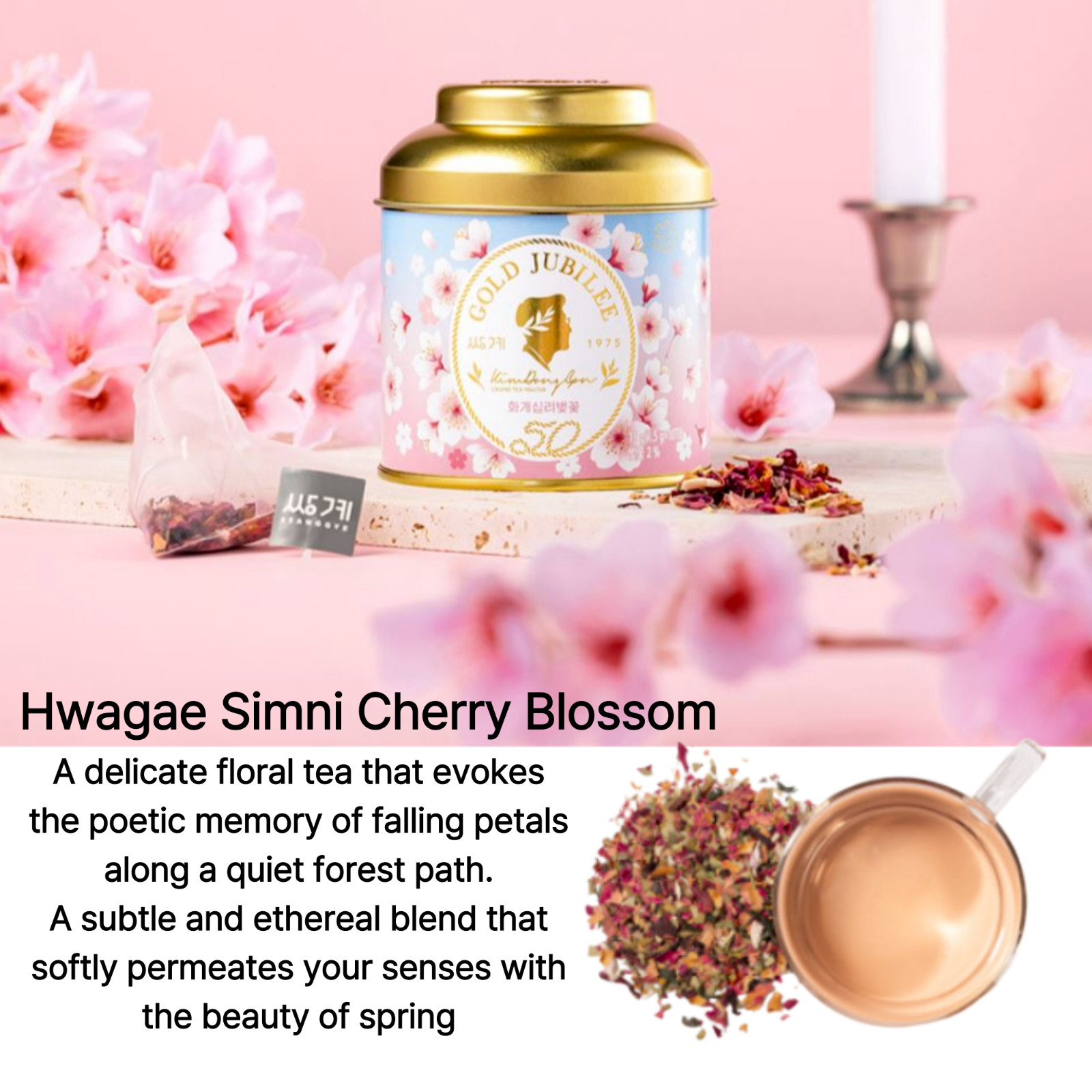 Ssanggye Korean Flower tea Gold Julilee Master Blended Floral Luxury K-Food