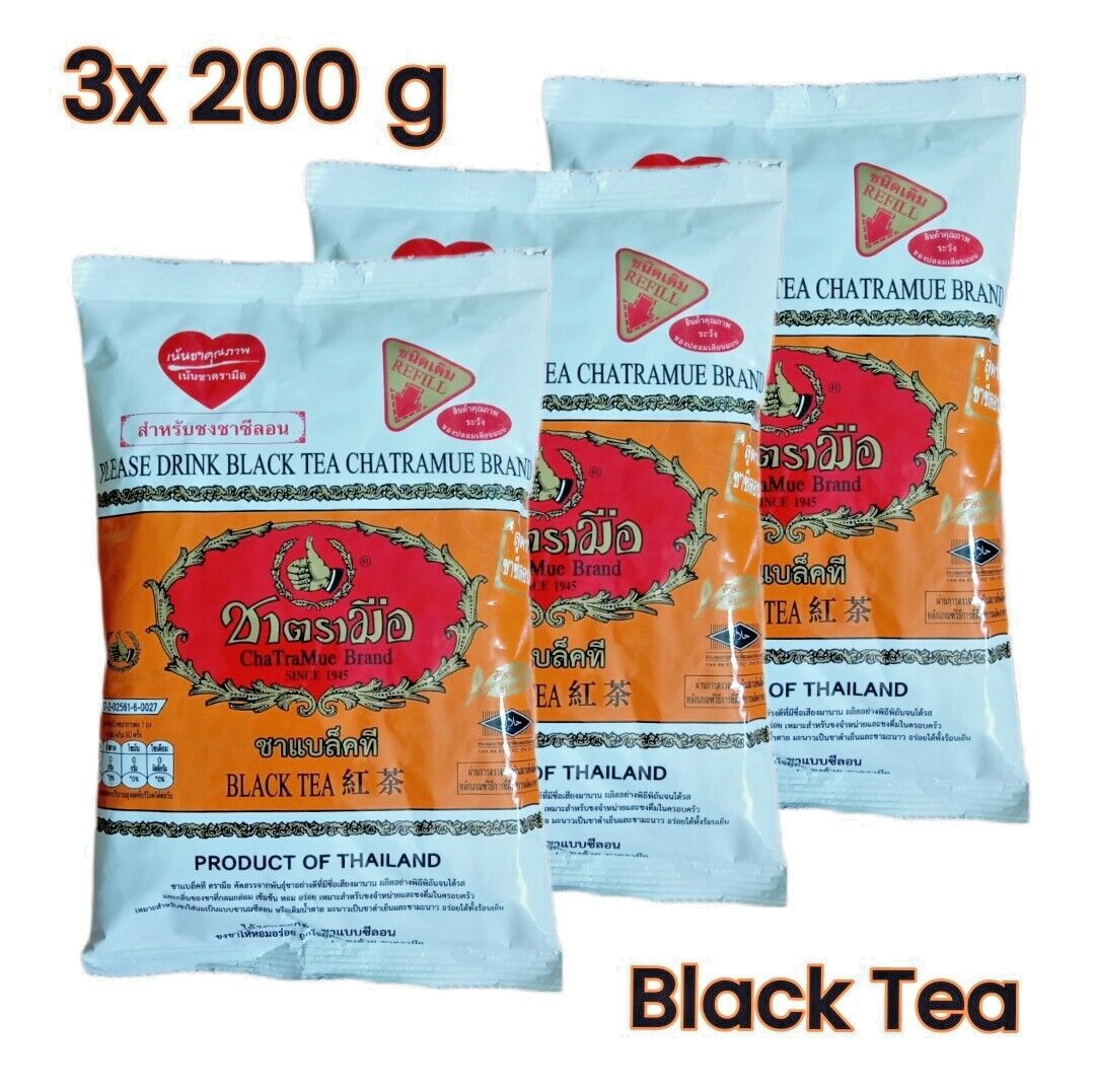 ( Pack of 3 ) ChaTraMue Thai BLACK TEA Powder 200 g 7.05 oz