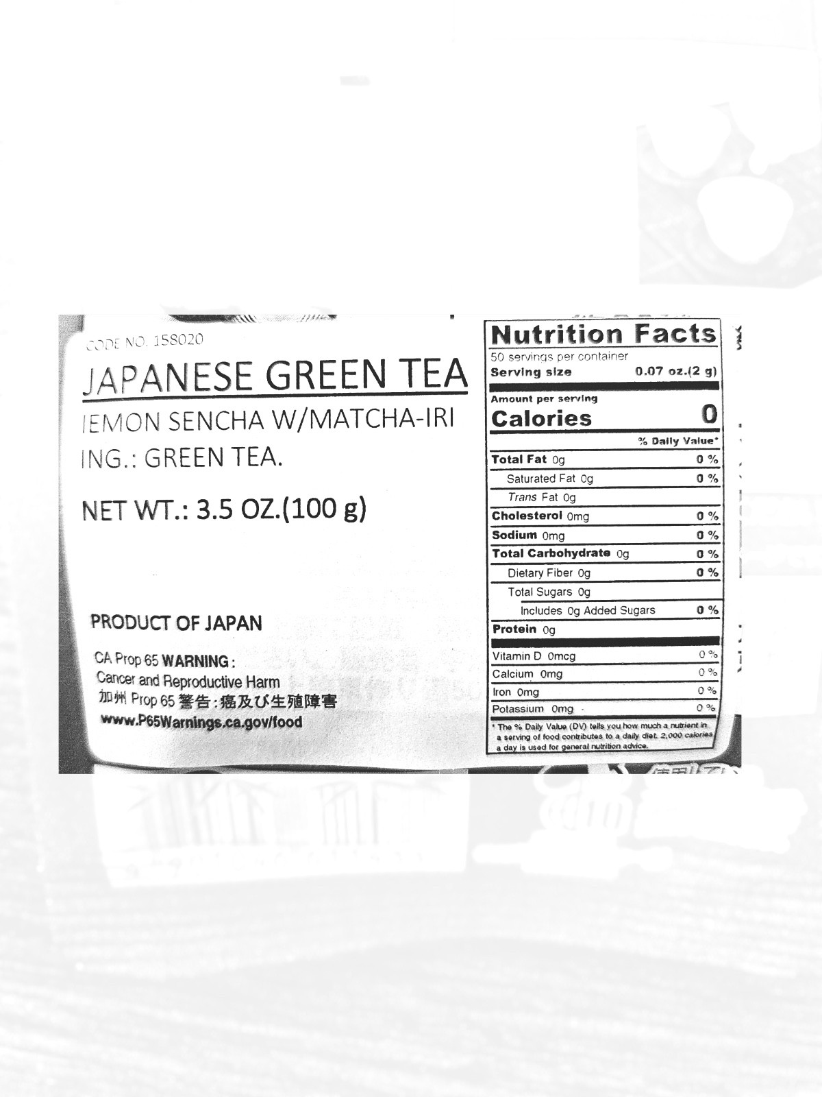 Japanese Green Tea IYEMON Cha Sencha with Matcha- 100g – Free Shipping!