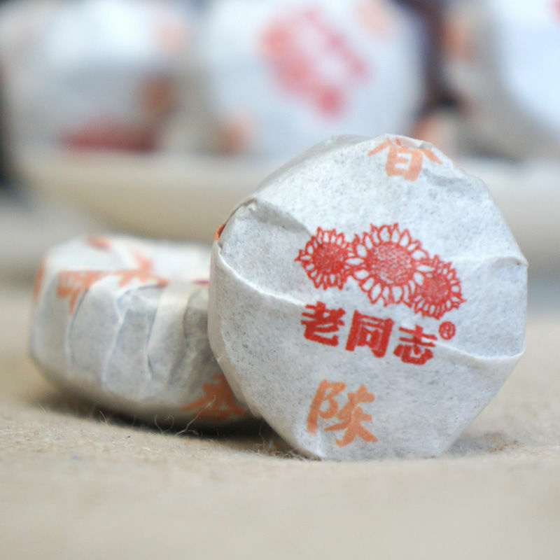 Haiwan Old Comrade CHEN XIANG Premium Mini Tuo Cha Puer Pu-erh Tea Ripe Pu’er