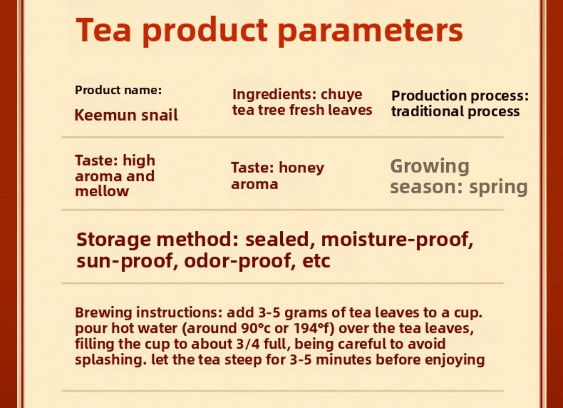 250g Keemun Black Tea 2025 Xiang Luo Strong Aroma Type Nourish Stomach Black Tea