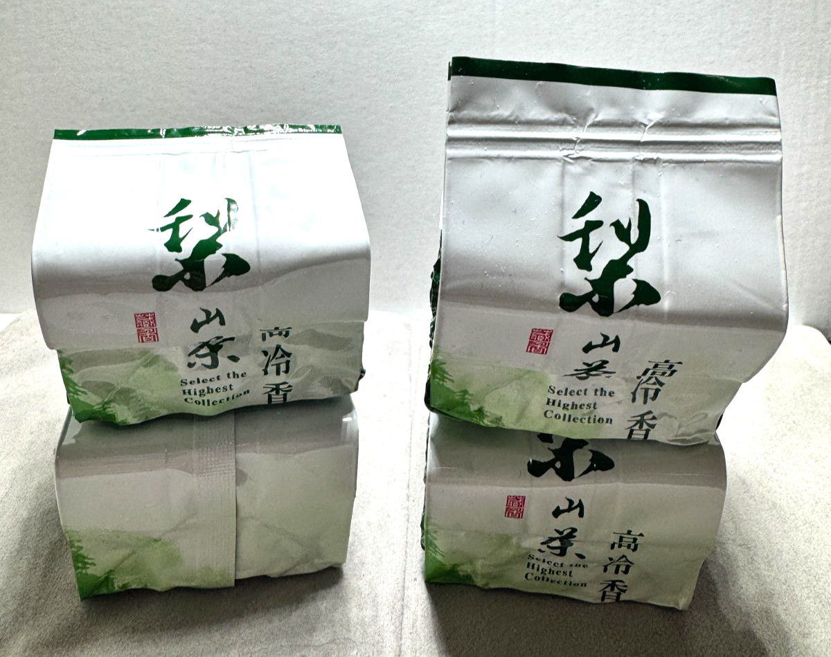 151-Taiwanese Li Shan High Mountain Sugar Cane Milky Oolong Tea 金萱 300g
