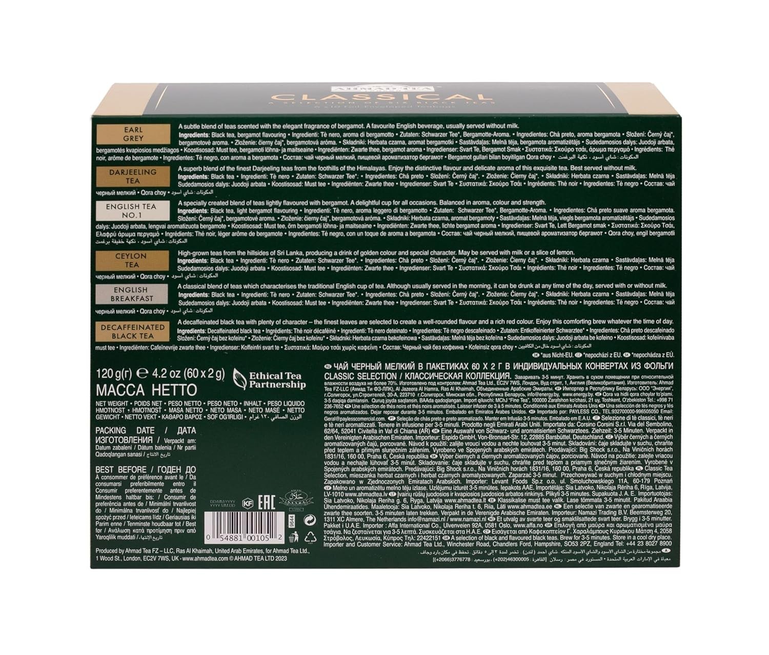 Black Tea Set 60 Foil Teabags Classic Selection Earl Grey Darjeeling