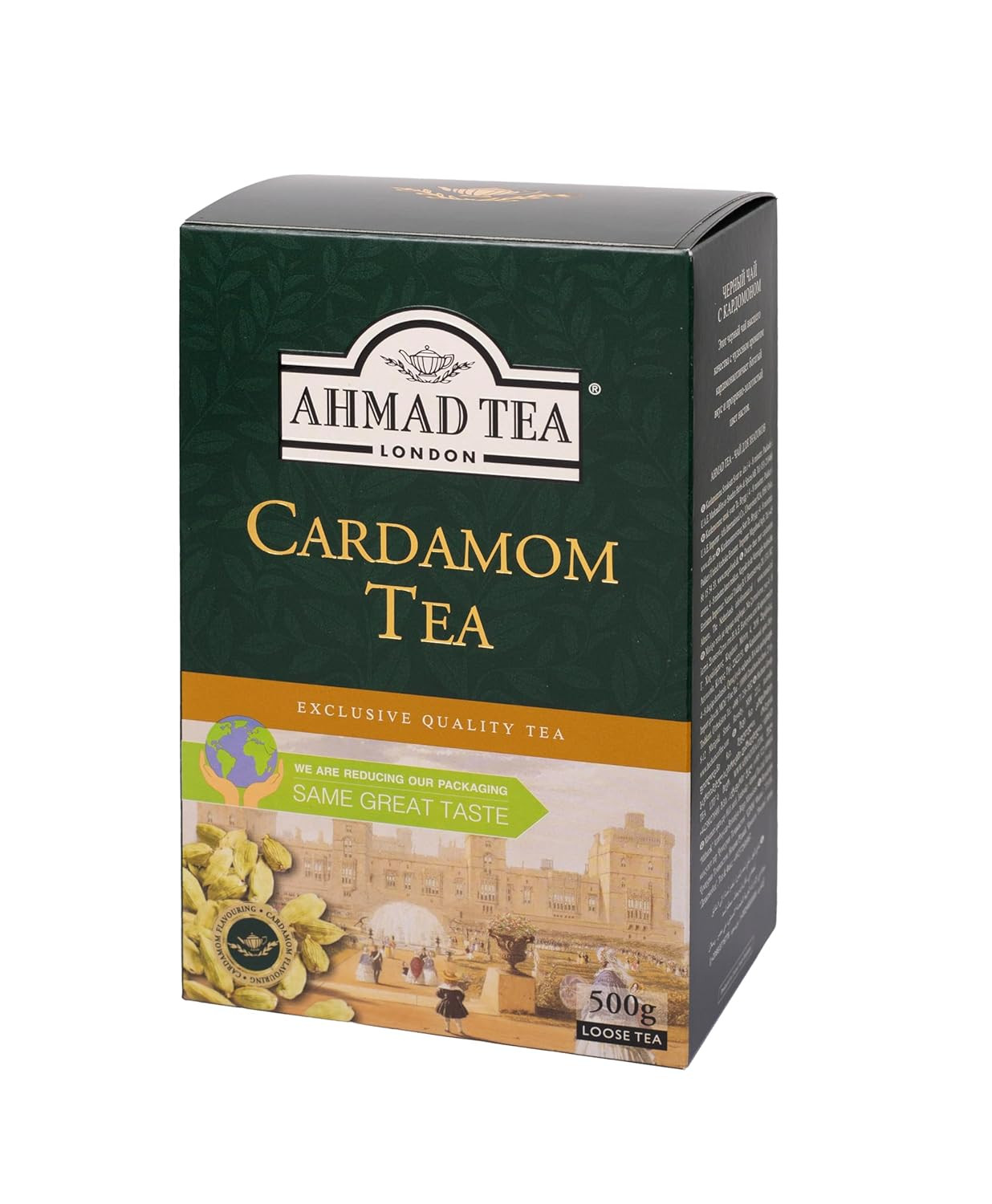 Black Tea, Cardamom Loose Leaf, 454G – Caffeinated & Sugar-Free