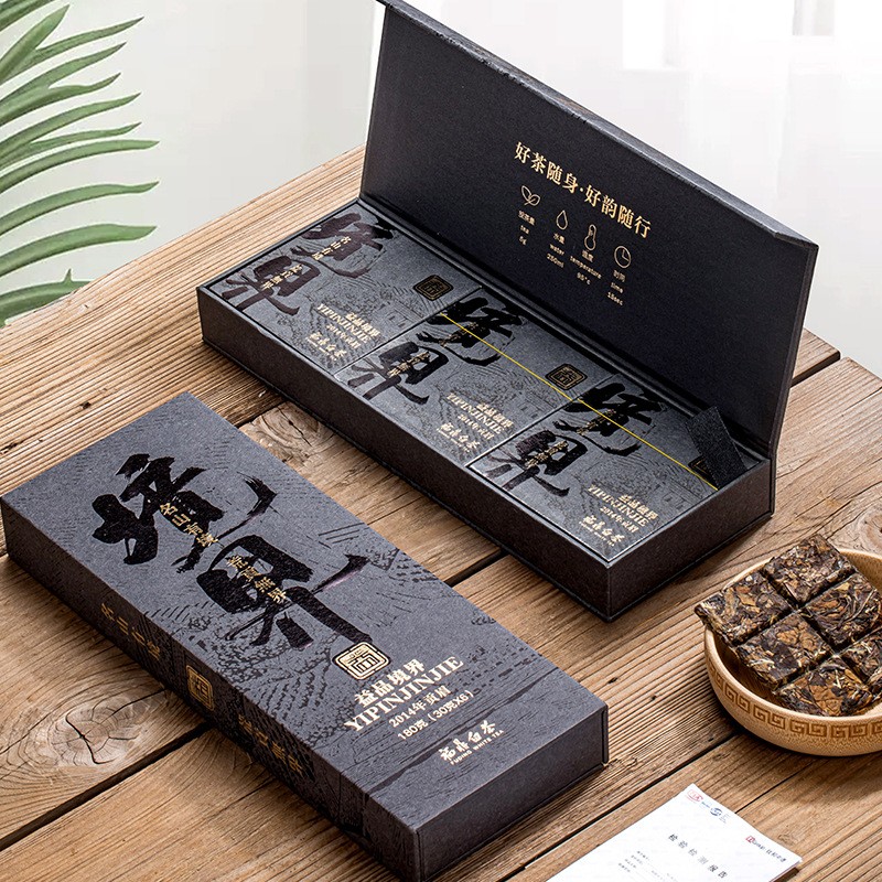 180g Authentic Fuding White Tea 2014 Gongmei Aged White Tea Small Square Pieces