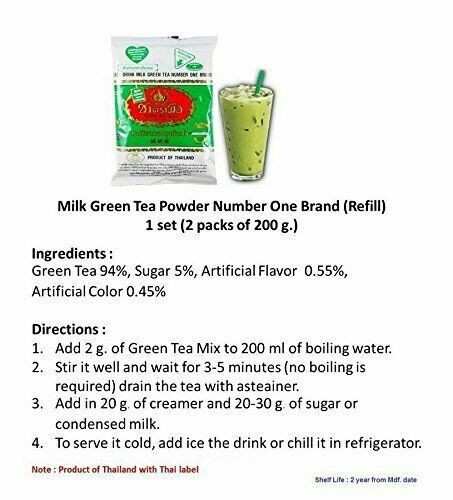 ChaTraMue Green Tea Mix 200g x 3 Packs Famous Thai Tea Brand Product Thailand