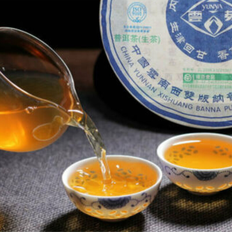 400g Puwen Puer Tea “Yunya” Peafowl’s Hometown Qizi Bing Puerh Tea Cake