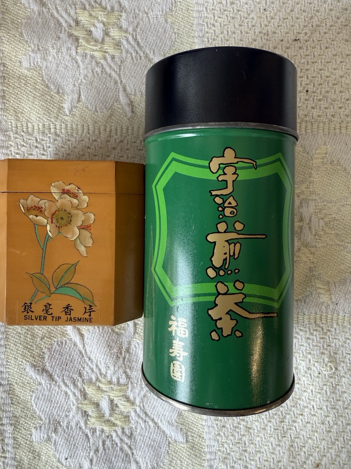 Japanese Uji Sencha Green Tea (Sealed) + Vintage Jasmine Tea Wooden Tin