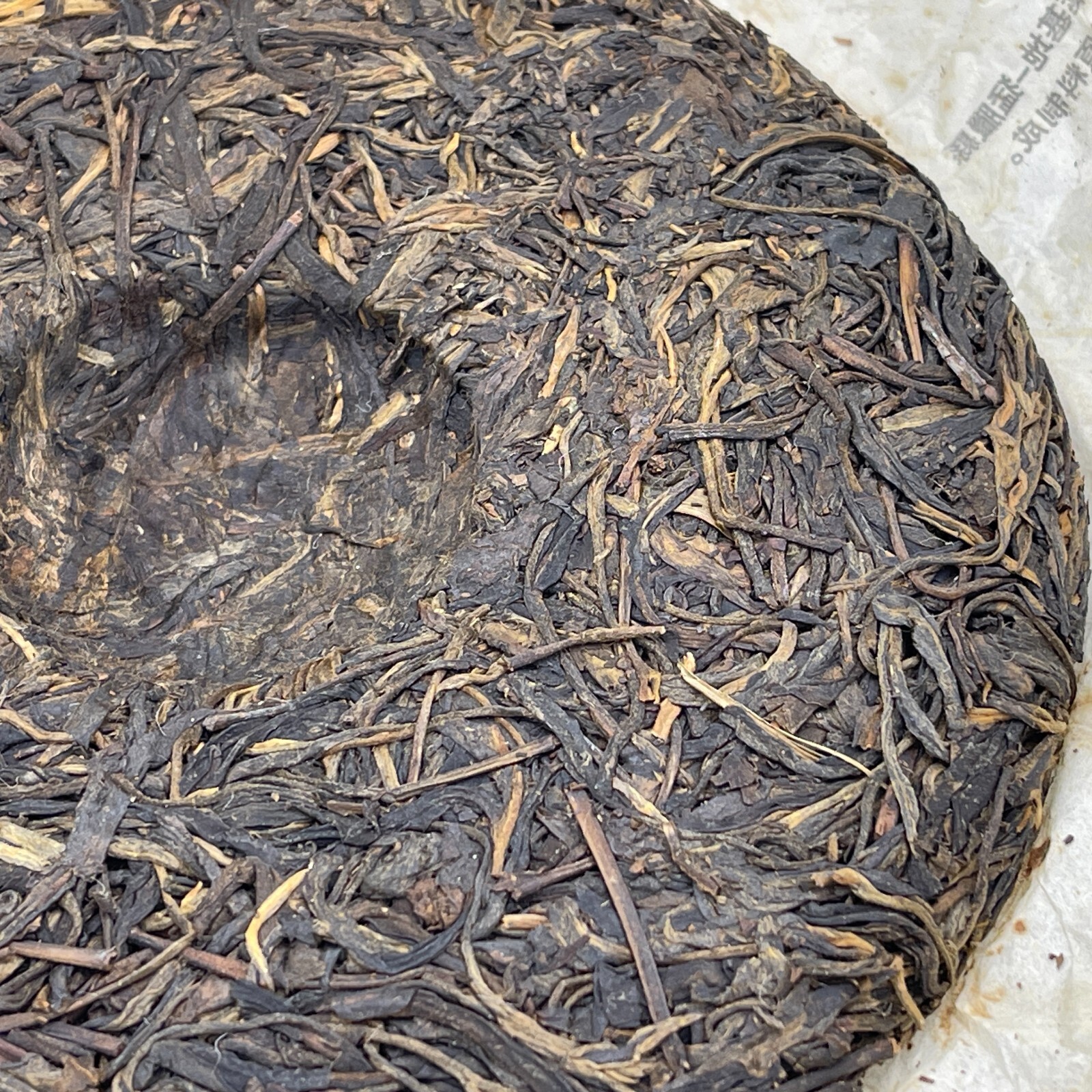 Pu-erh tea,2006,金易武 Jin Yiwu,400g,Raw