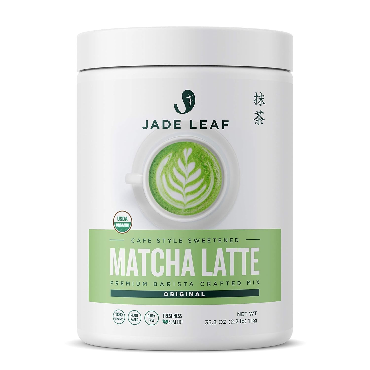 Jade Leaf Matcha Organic Cafe Style Sweetened Matcha Latte Green Tea Powder P…