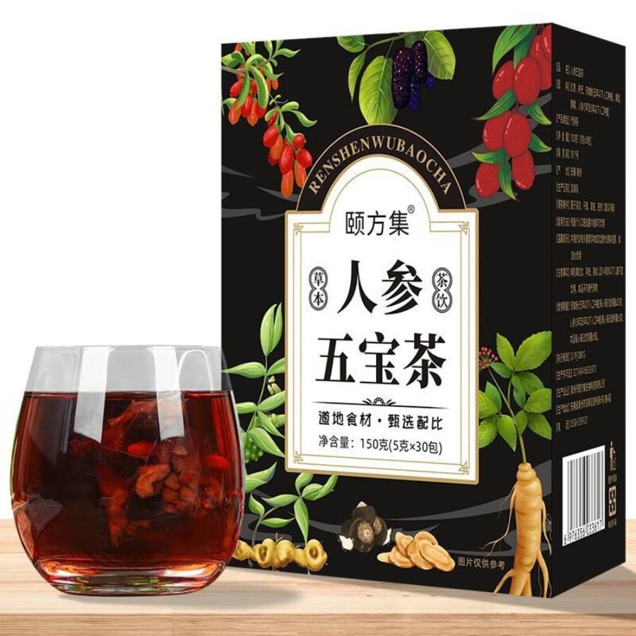 Kidney Tea Formula Ginseng Five Treasure Tea 30 Bags Mulberry Herbal Tea Bags