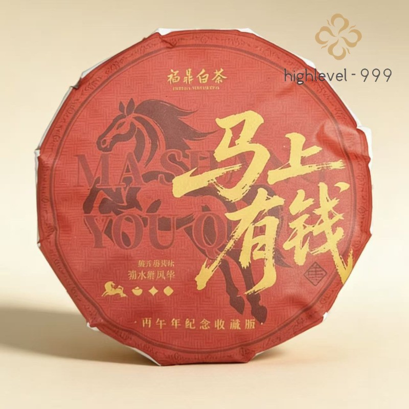 350g Authentic Fuding 2014 Shoumei Rich Aroma White Peony Old White Tea Cake