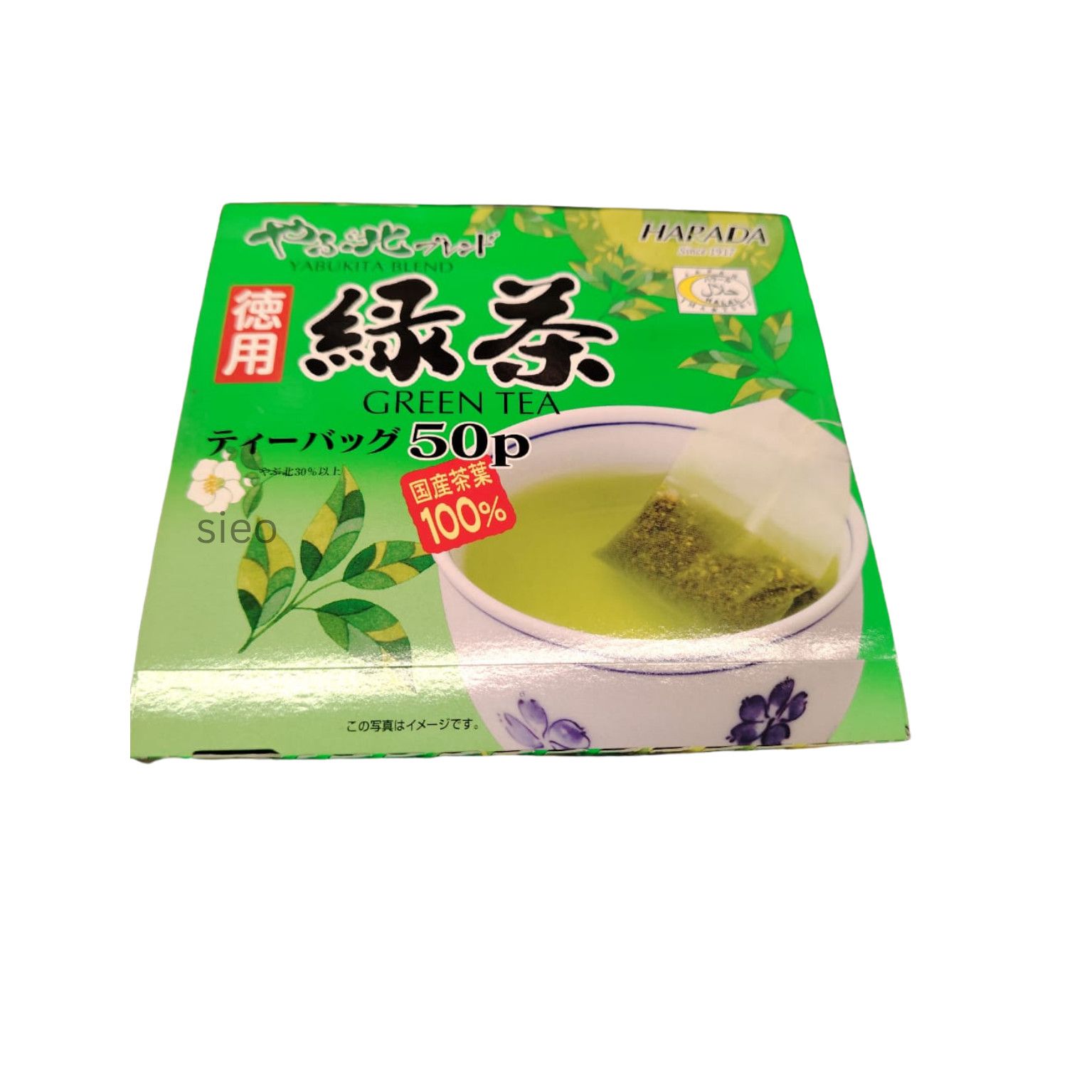 HARADA Yabukita Blend Tokuyo Ryokucha Green Tea 50 Bags 100g Halal Japan