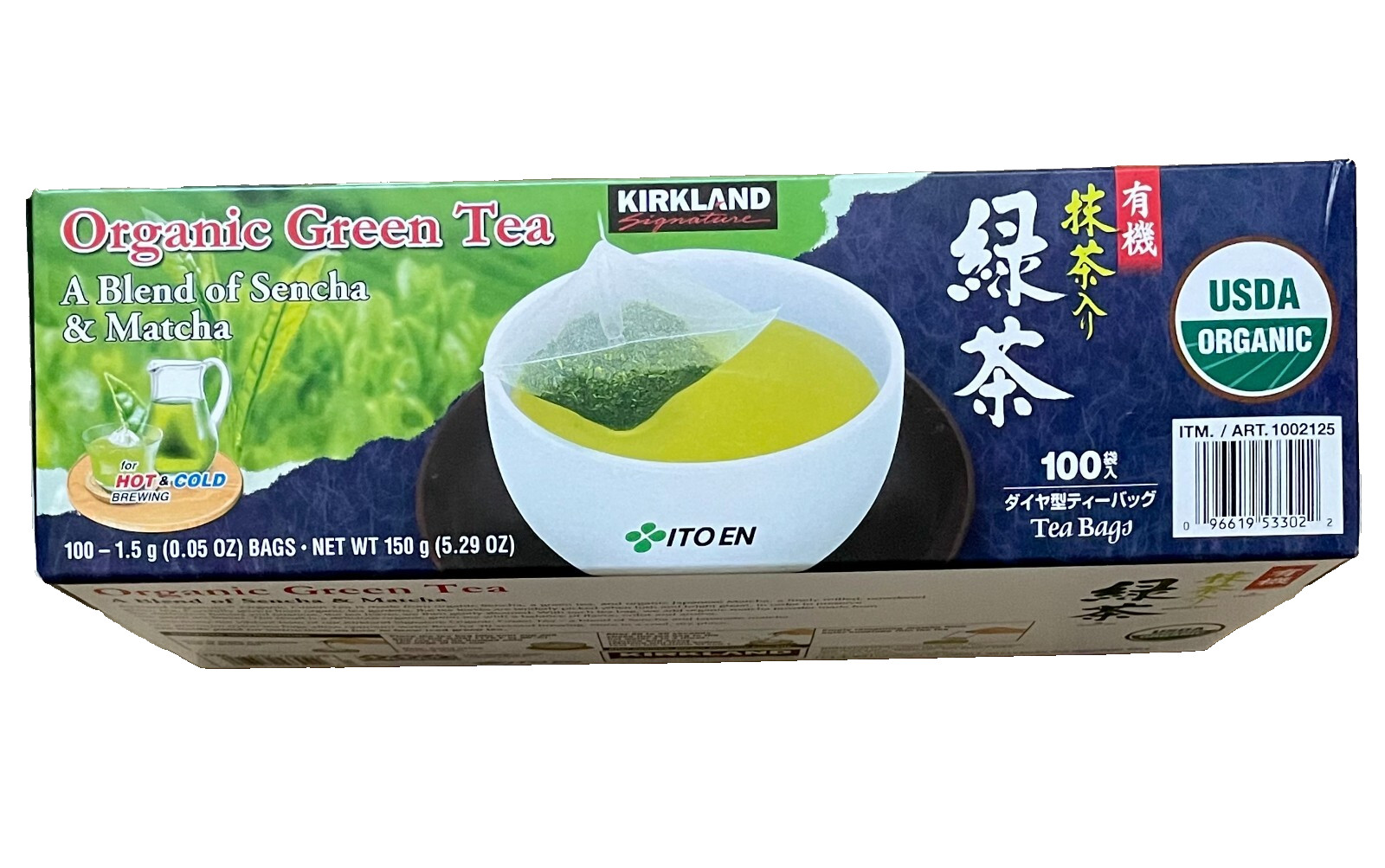 2-PACK Kirkland Organic Japanese Green Tea, Blend Sencha & Matcha 100 bag each