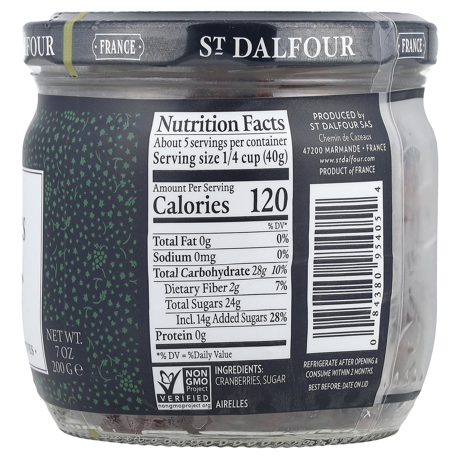 Premium Cranberries, 7 oz (200 g)