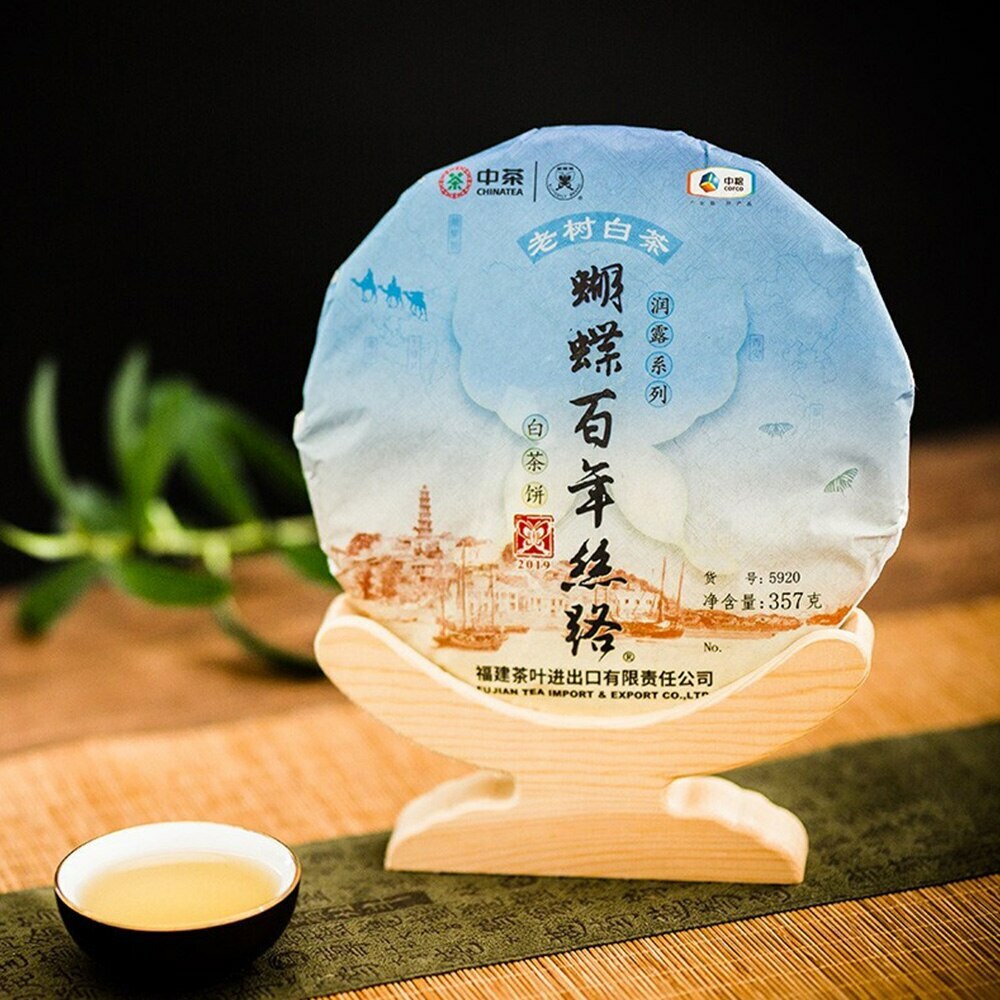 Zhongcha Bai Mu Dan White Tea Cake 357g Natural Herbal Chinese Silk Road Tea