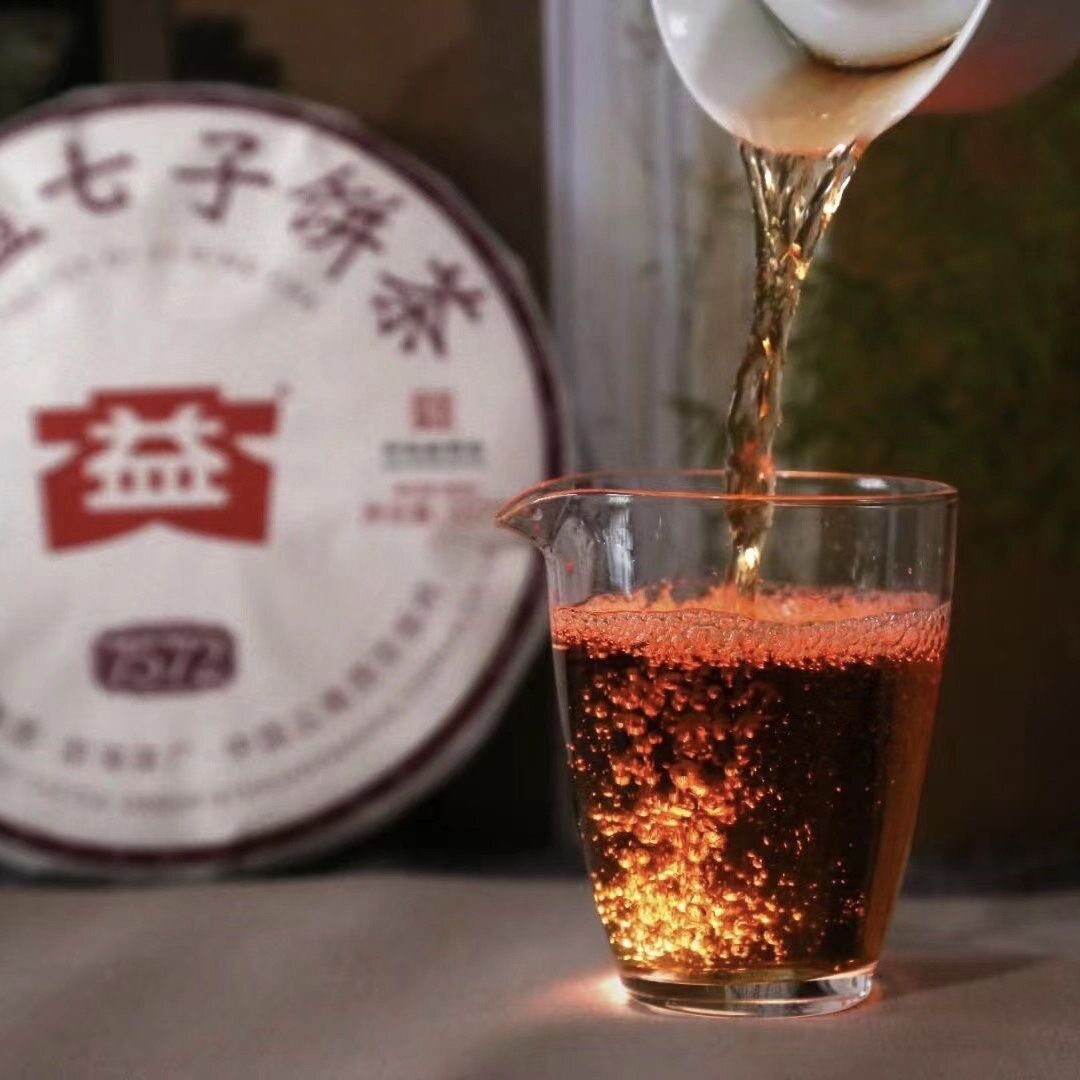 2024 Menghai Dayi 7572 TAETEA Ripe Puerh Tea Cake Puer Shu Pu-erh 357g 2401