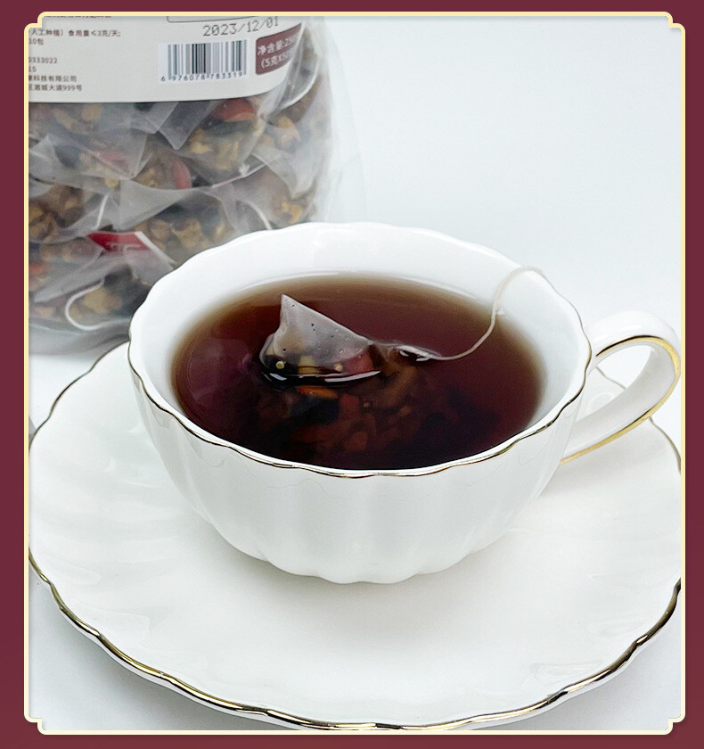 Date Tea for Men Energy and Wellness Support Ginseng Mulberry Goji Berry Red