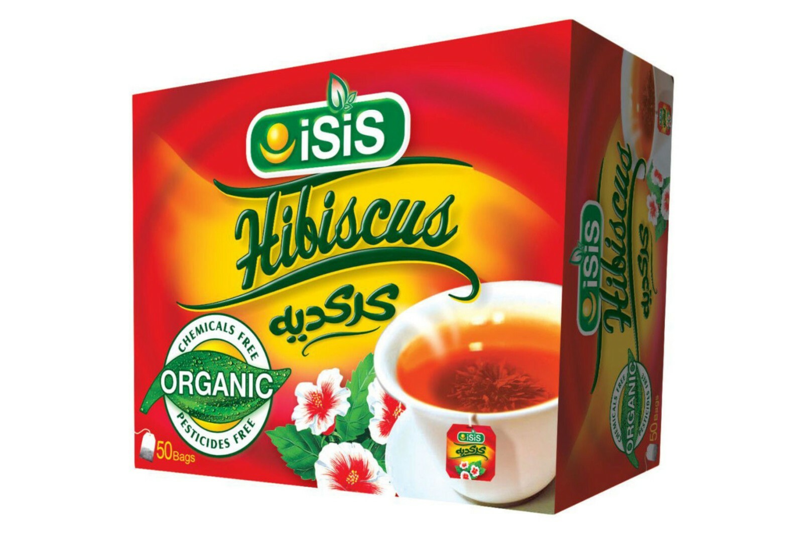 20,50,100 Bags 100% Natural EGYPTIAN HIBISCUS Herbal Tea Healthy Drinks كركديه