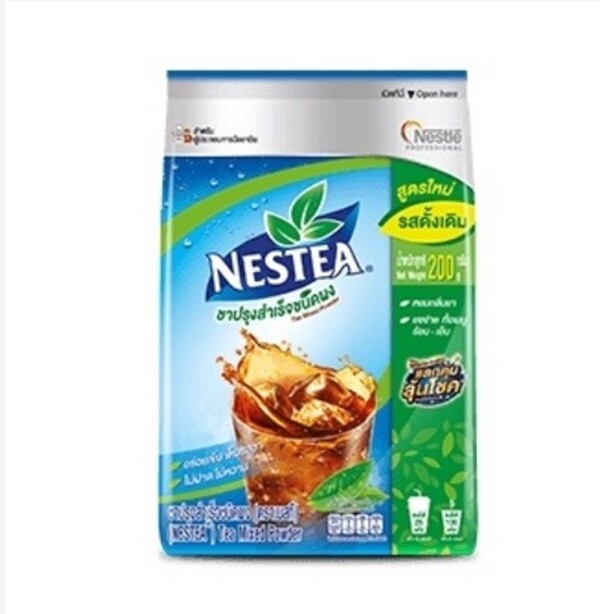 NESTLE NESTEA UNSWEETENED ICED TEA MIX For brew drink new package 200g