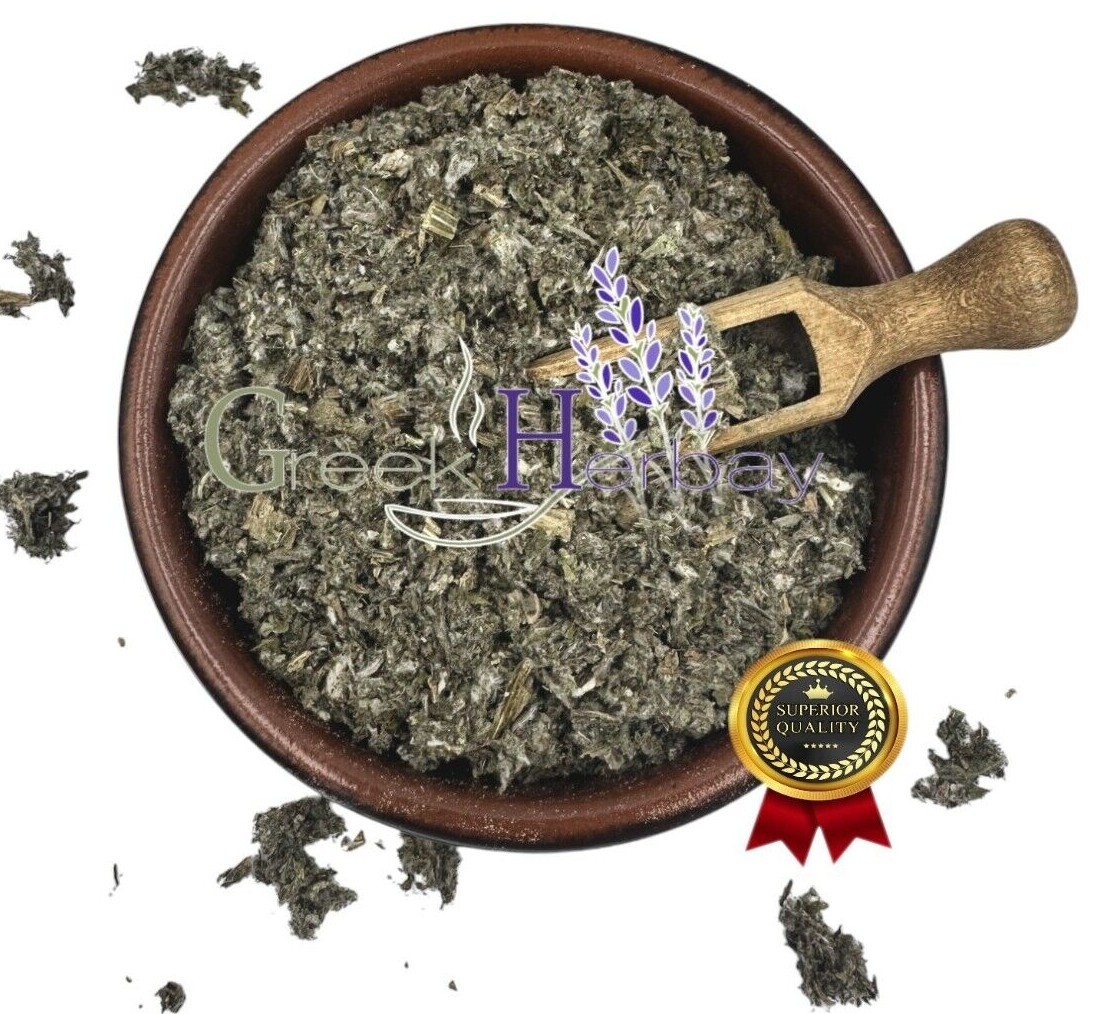 Artichoke Dried Cut Leaves Loose Herb Tea 20g – 4.9kg Cynara Scolymus