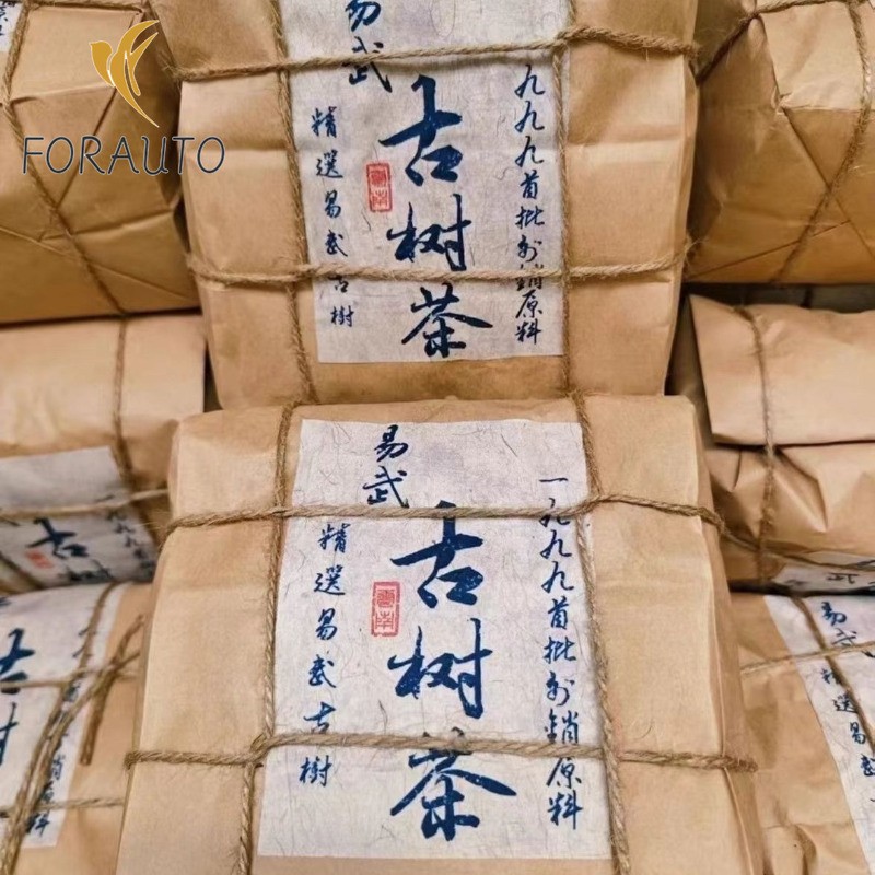 300g 1999 Yunnan YIWU Loose Leaf Old Pu’er Tea Aged Pu-erh Raw Tea Sheng Puerh