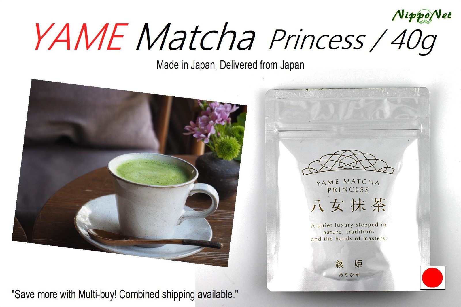 Japanese Matcha Powder | 40g | Yame Fukuoka | deep umami and refined aroma