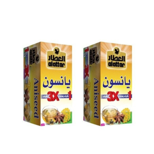 2X Aniseed Tea Bag Set of 20 Tea Bag Al Attar العطار يانسون