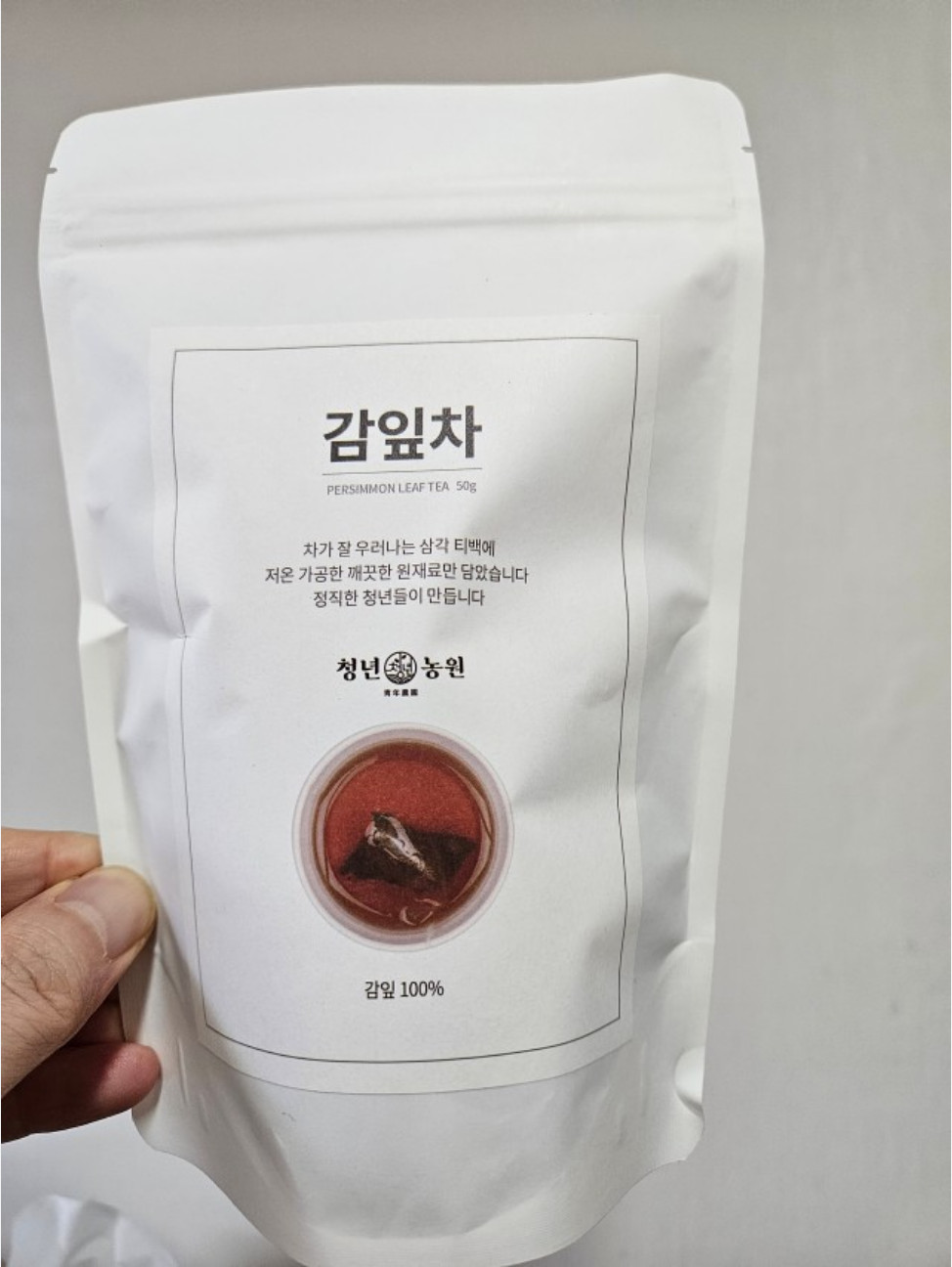 Youth Farm Korean 100% Persimmon Leaf tea 50g( 1g x 50 Teabags)