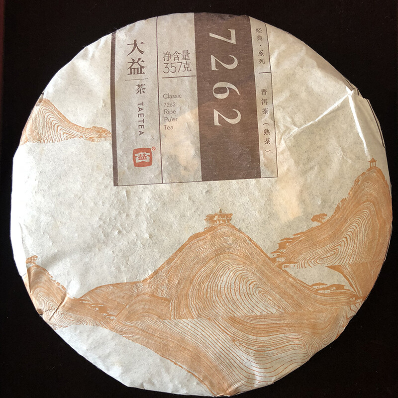 2014 TAETEA Dayi 7262 Menghai Yunnan Ripe Puerh Tea Puer Pu’er Black Tea 357g