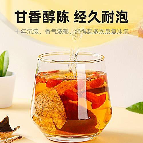Chinese Dried Matured Mandarin Peel Citrus Peel Xinhui Tangerine Orange Pi 85g