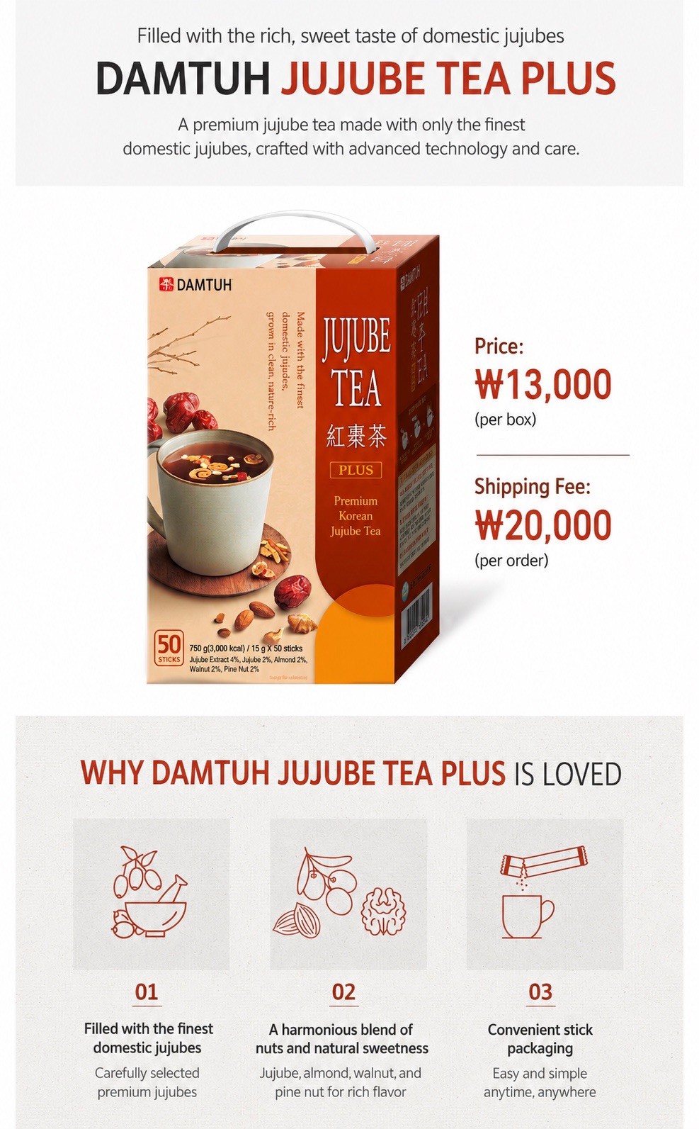 Damtuh Korean Jujube Tea Plus 50 Sticks Premium Red Date Tea Almond Walnut