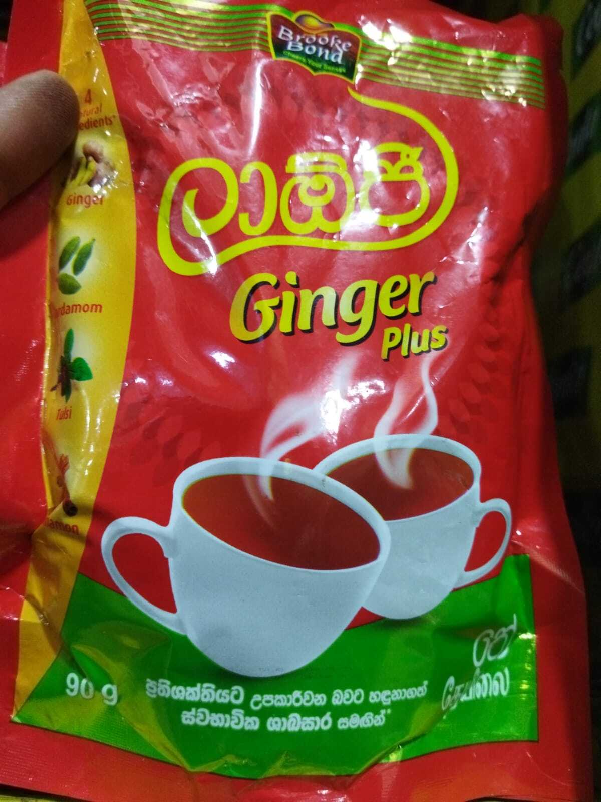 Ceylon ‘LAOJEE’ GINGER PLUS Tea Powder 90g Premium High Quality Healthy Drink