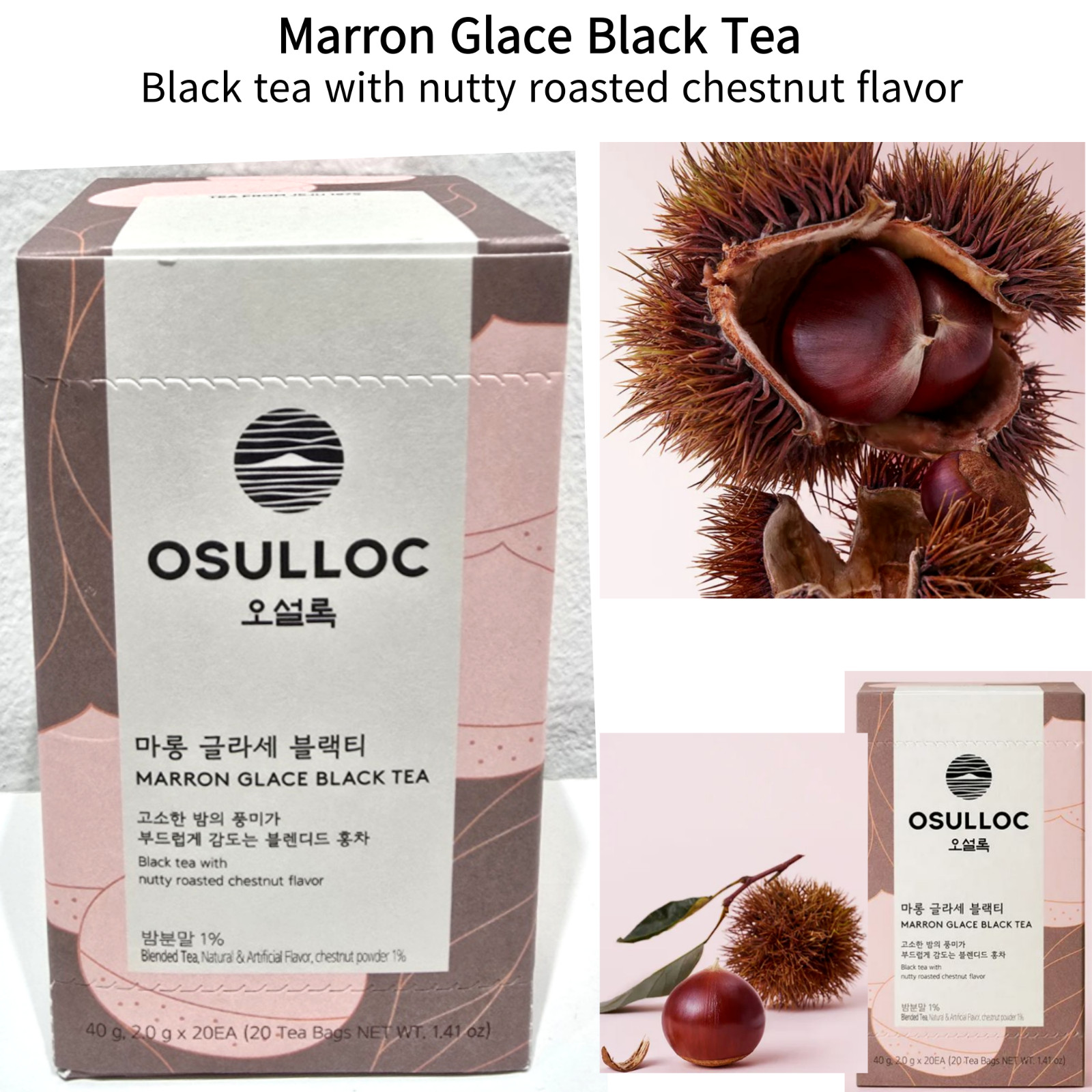 OSULLOC Jeju 6 Flavors Daily Natural Tea Bags Korea Tea 20ea From Korea