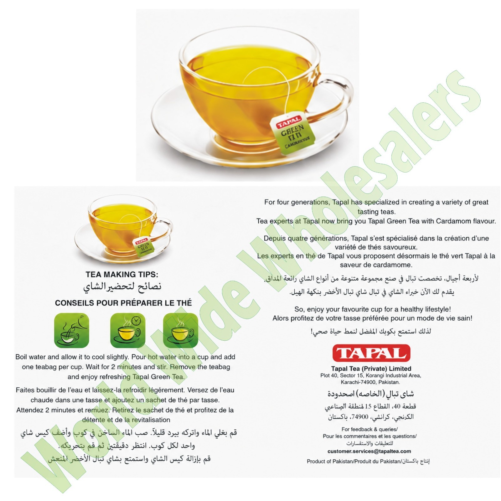 TAPAL Organic Green Tea, Cardamom Flavor – 4 Pack – Total 120 Tea Bags – Premium