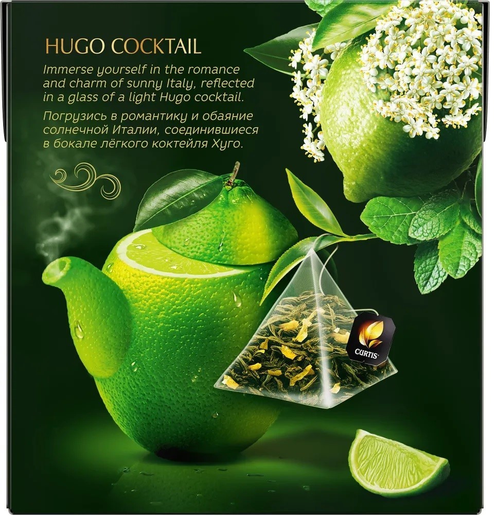 3 x CURTIS Hugo Cocktail Green Tea Lime Mint Flavor Teabags 20 Ct.