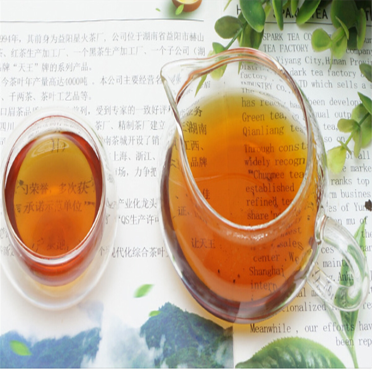 Organic Keemun Black Tea Gongfu Qi Men Hong Cha Natural Herbal Energy Tea
