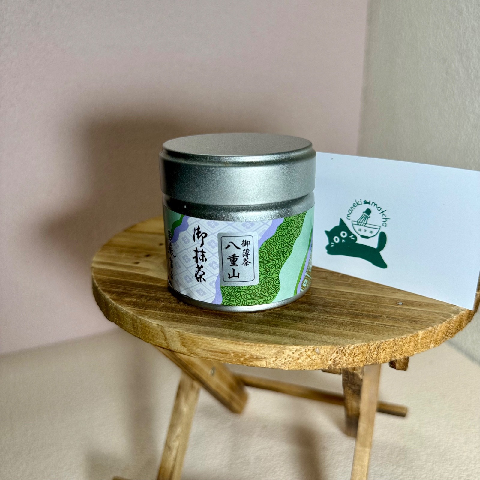 Aoi Seicha 30g can | Japanese Matcha Ceremonial Grade | US SELLER BBD 01/20/2026