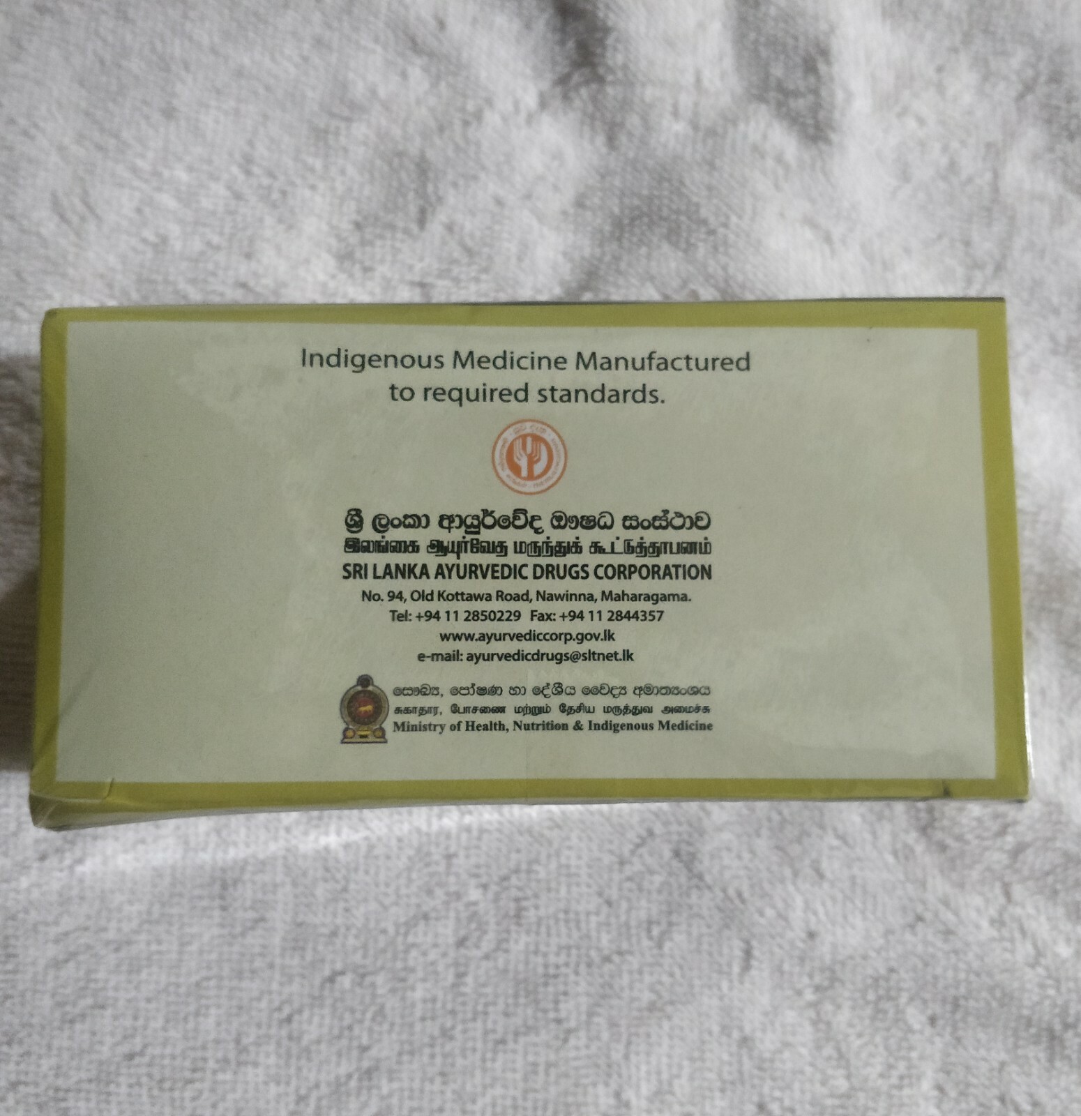Ceylon Herbal Cinnamon Tea 25 Bags Healthy Fat Burn Slimming Free Standard Ship