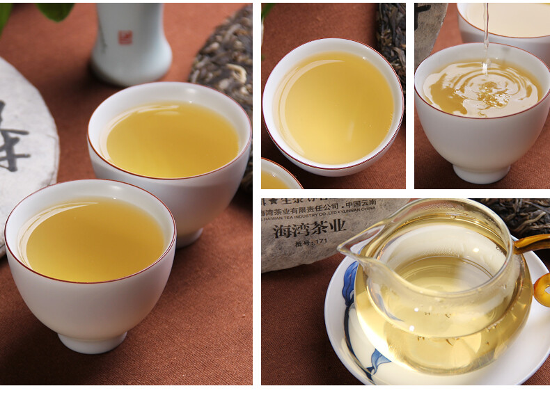 Haiwan 2017 Old Comrade Made Good Tea for Everyone Pu-erh Pu’er Raw Cake 357g