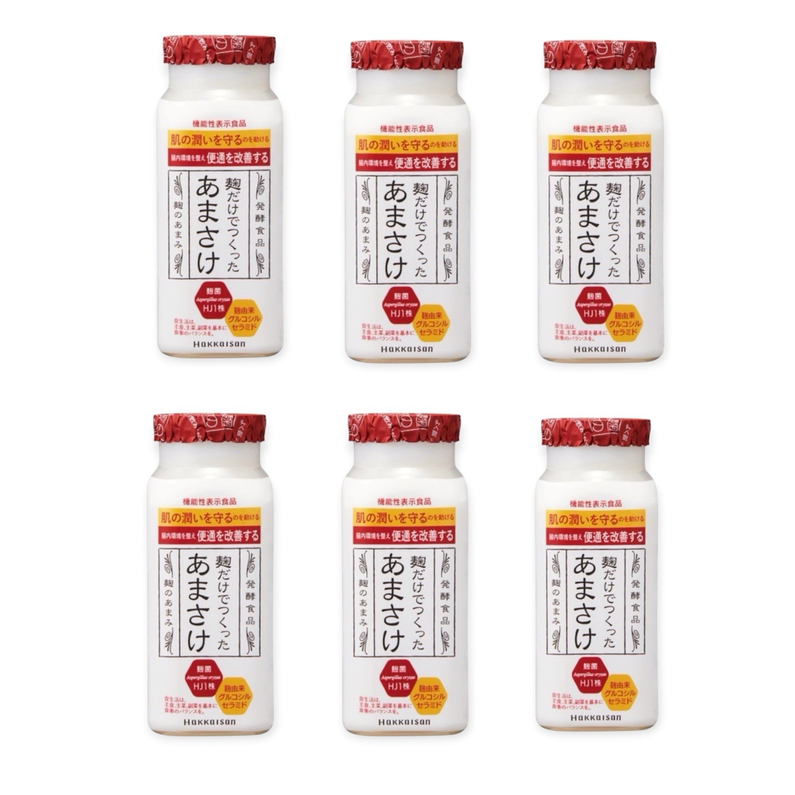 Hakkaisan Rice Malt Amazake Sweet Drink 118g x6 Pcs Japan Healthy Probiotics Set