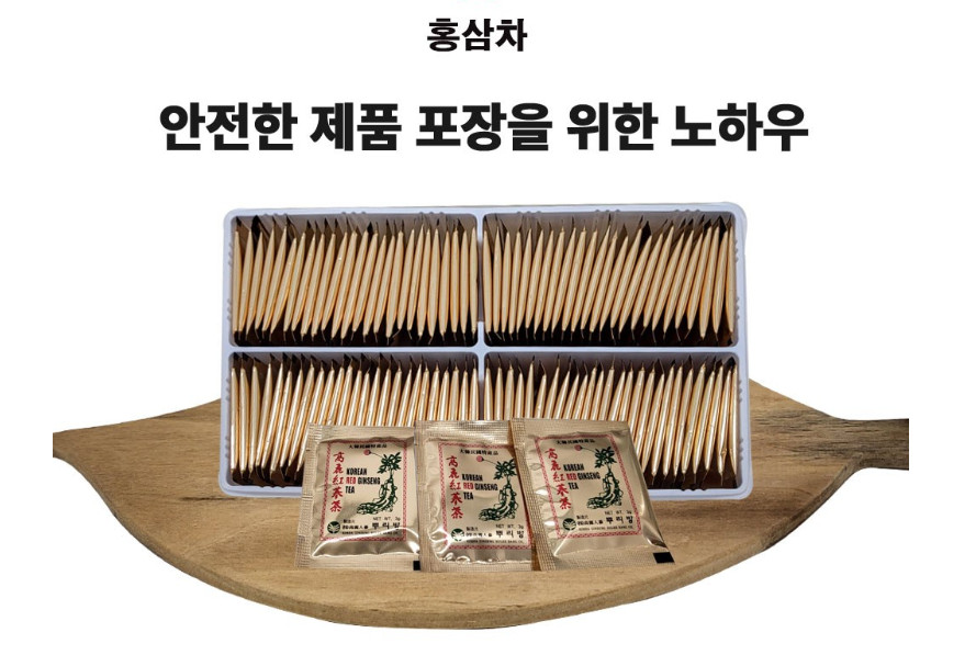Korean Red Ginseng Tea (Hongsam) 3g x 100 Bags Instant Powder 300g Korea