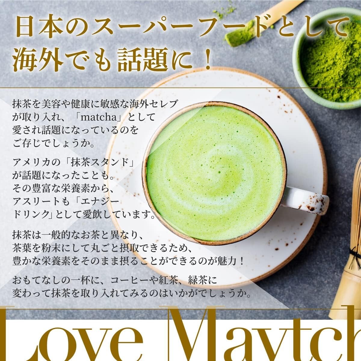 Otsuka Green Tea Organic Matcha 30g Made in Japan