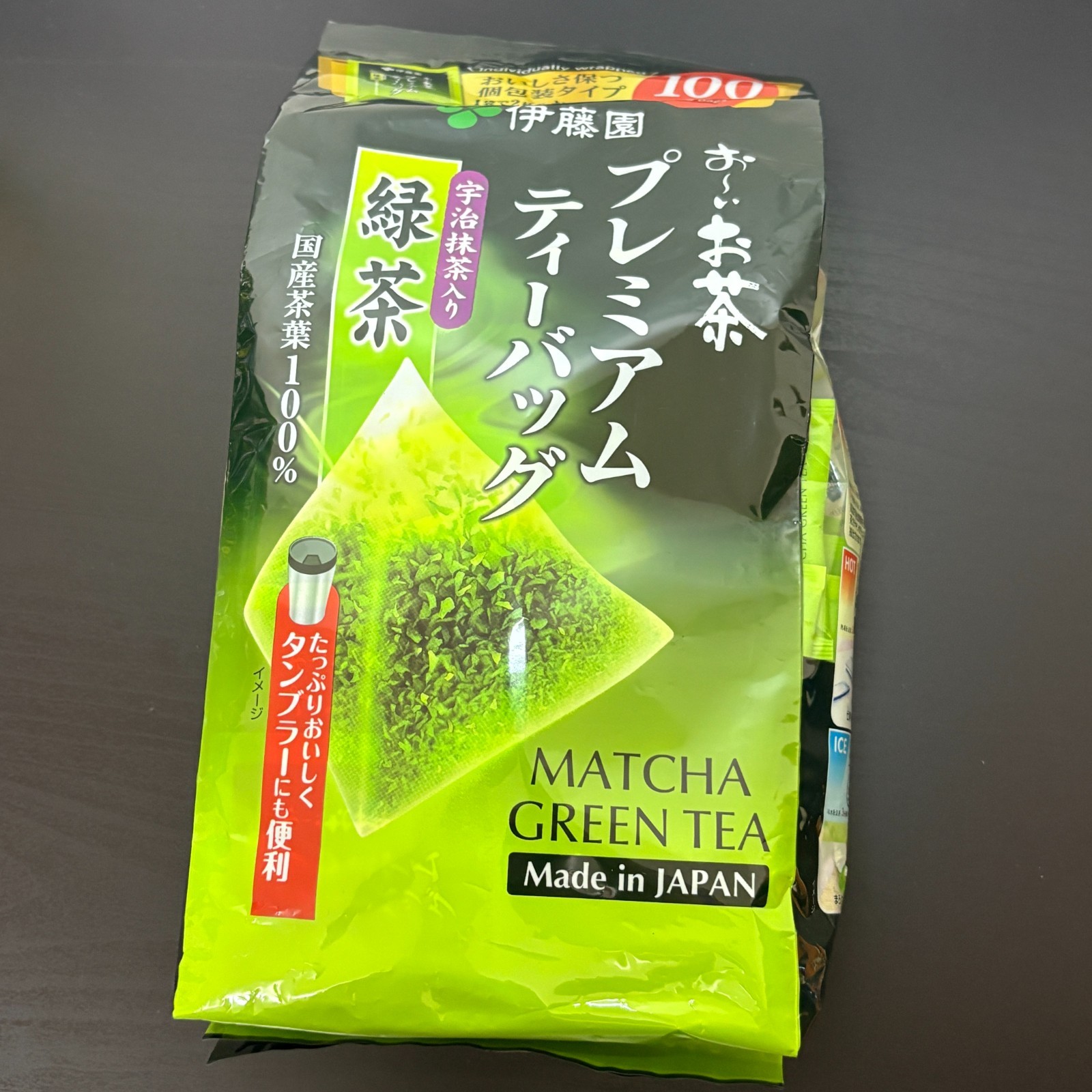 ITO EN “Oi Ocha” Premium Japanese Green Tea Bags with Uji Matcha – 100 Individua